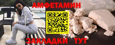 шишки Дубна