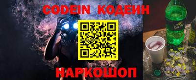 твердый Донецк