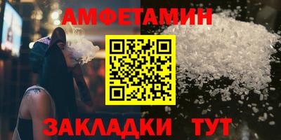 шишки Дубна