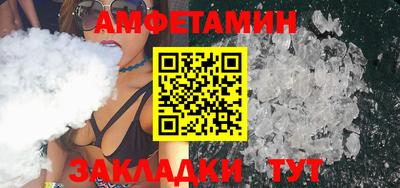 винт Донской