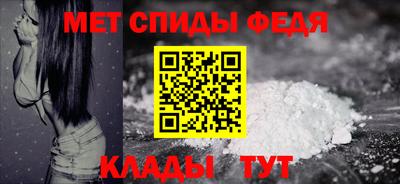 твердый Донецк