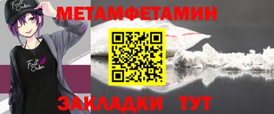 шишки Дубна