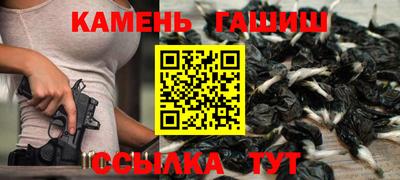 винт Донской