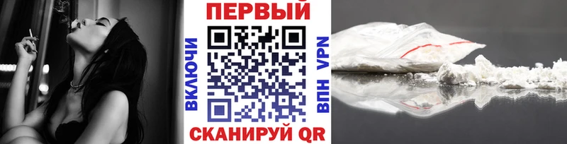 как найти наркотики  Сызрань  МЕТАМФЕТАМИН винт 